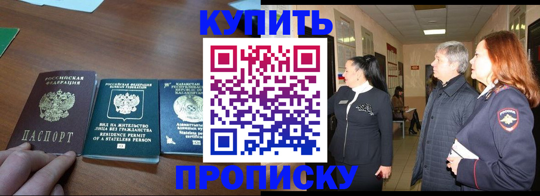 форма 3 в Котельниково